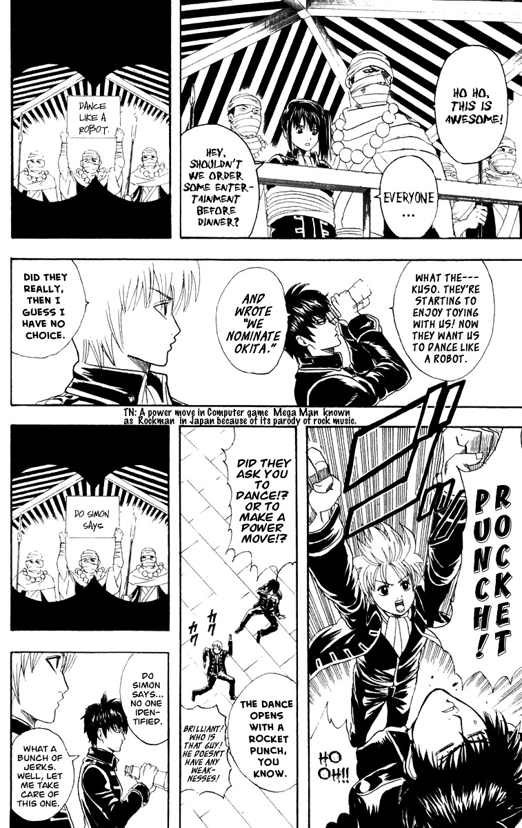 Gintama Chapter 102 page 11 - Chapter 102 : Lesson 102: Reading Because I Am Me.