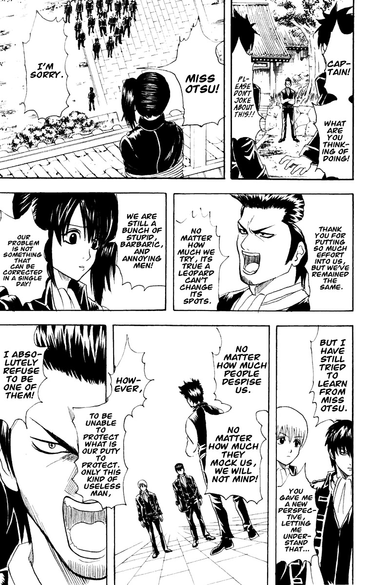 Gintama Chapter 102 page 16 - Chapter 102 : Lesson 102: Reading Because I Am Me.
