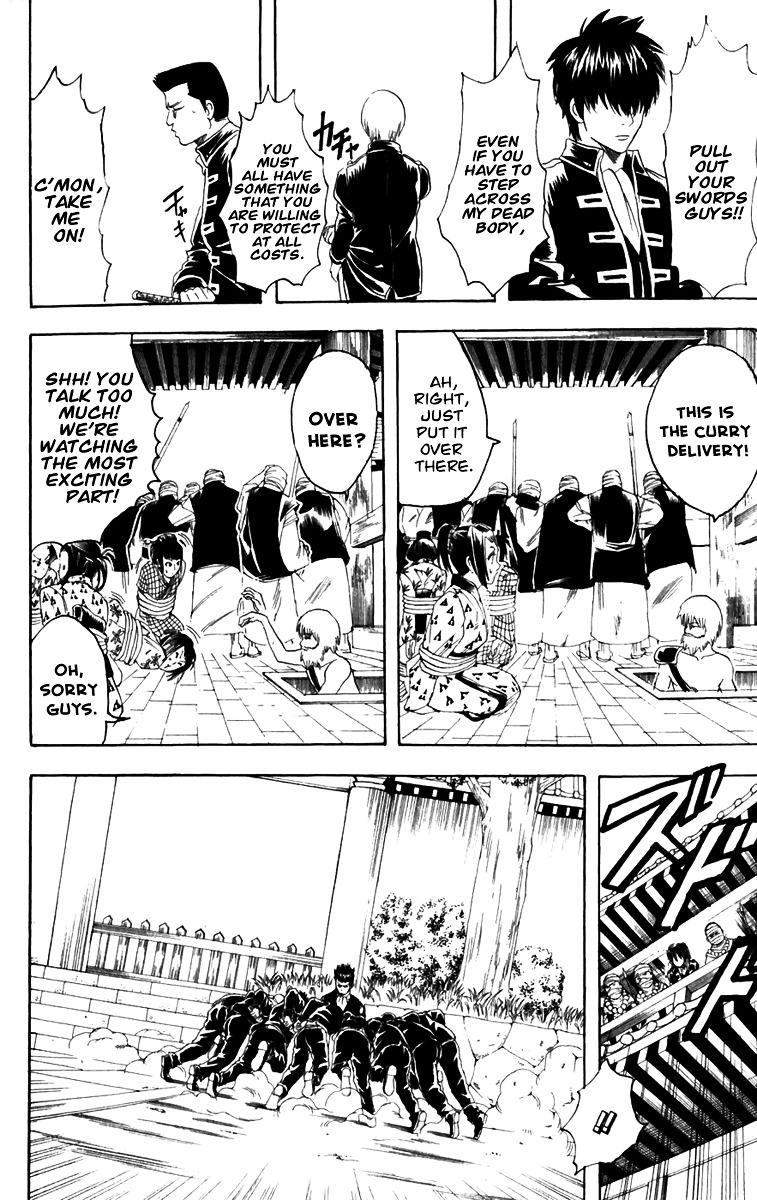 Gintama Chapter 102 page 17 - Chapter 102 : Lesson 102: Reading Because I Am Me.
