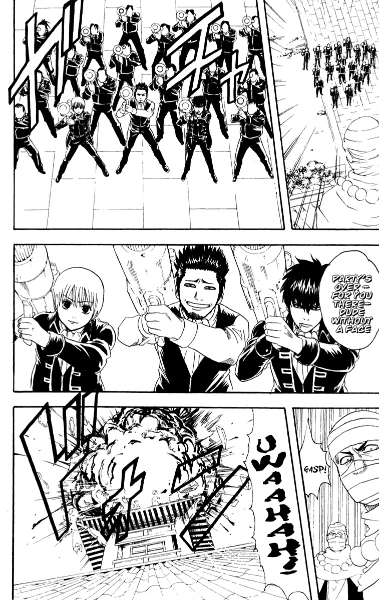 Gintama Chapter 102 page 19 - Chapter 102 : Lesson 102: Reading Because I Am Me.