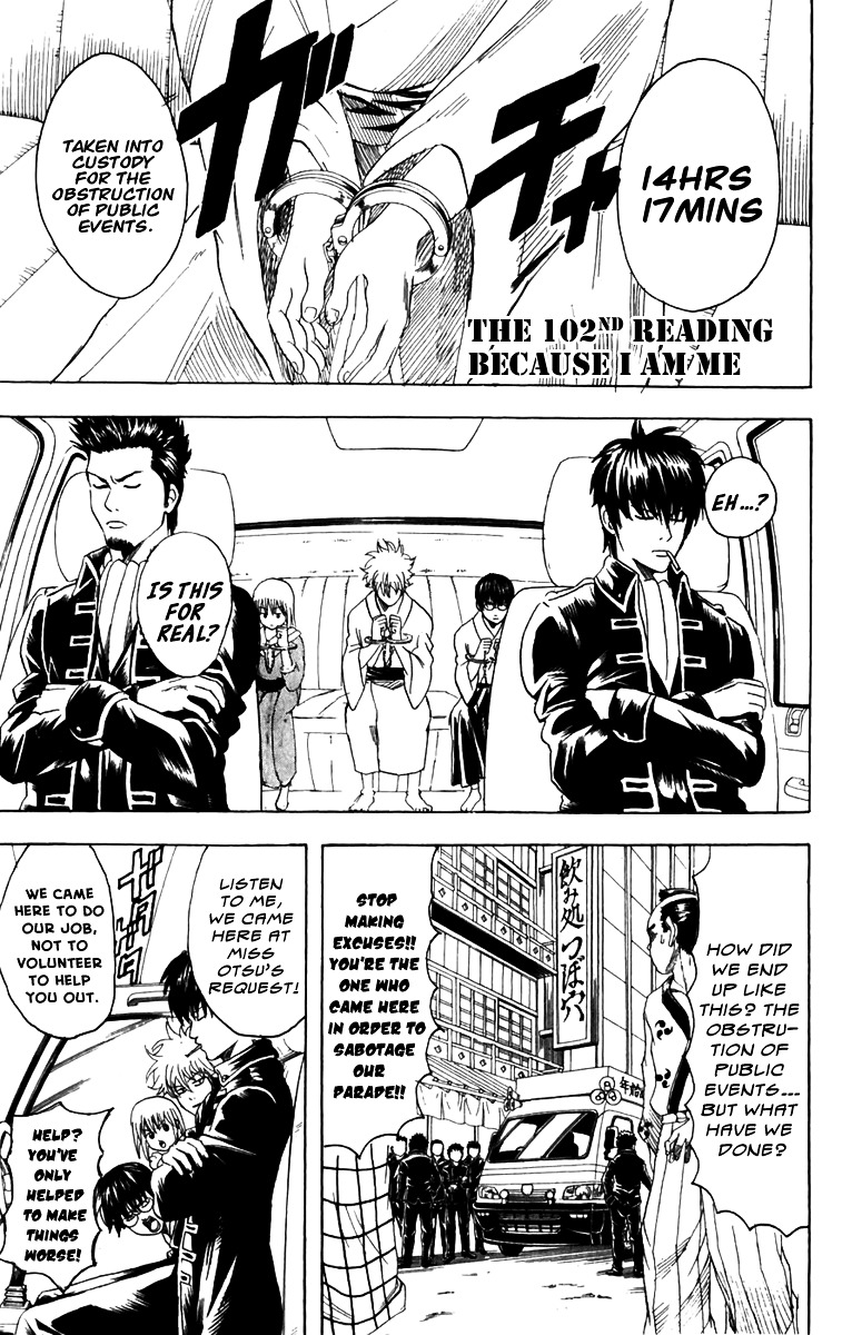 Gintama Chapter 102 page 2 - Chapter 102 : Lesson 102: Reading Because I Am Me.