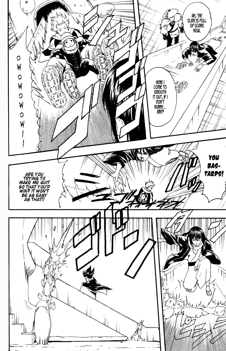 Gintama Chapter 103 page 12 - Chapter 103 : Lesson 103: Only Children Get Excited When They See The Snow.