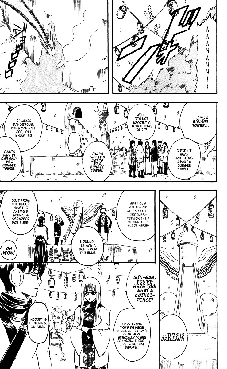 Gintama Chapter 103 page 13 - Chapter 103 : Lesson 103: Only Children Get Excited When They See The Snow.