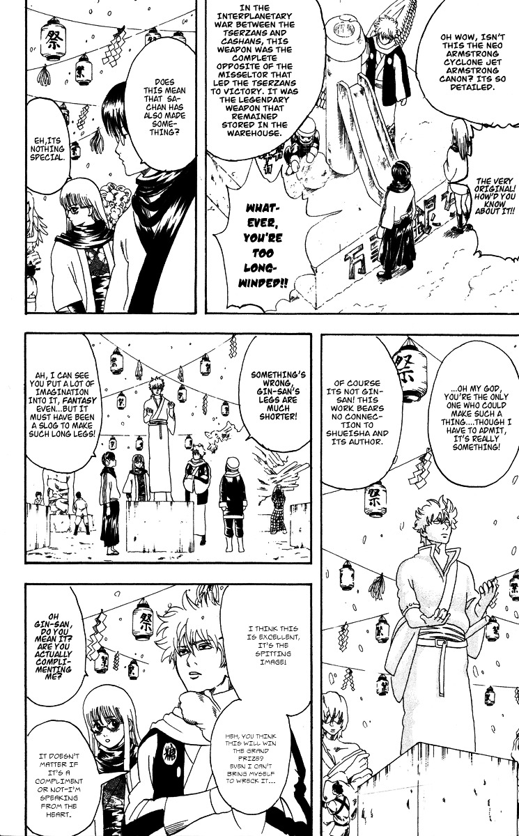 Gintama Chapter 103 page 14 - Chapter 103 : Lesson 103: Only Children Get Excited When They See The Snow.