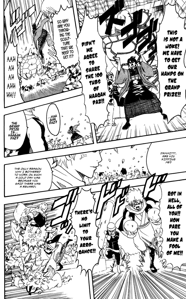 Gintama Chapter 103 page 20 - Chapter 103 : Lesson 103: Only Children Get Excited When They See The Snow.