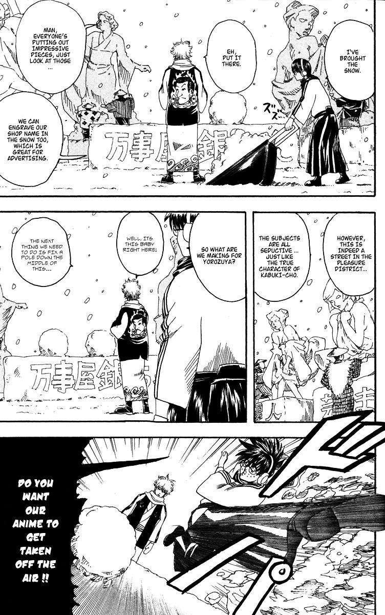 Gintama Chapter 103 page 5 - Chapter 103 : Lesson 103: Only Children Get Excited When They See The Snow.
