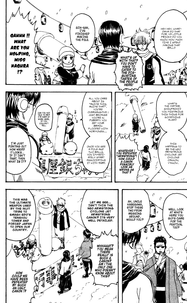 Gintama Chapter 103 page 6 - Chapter 103 : Lesson 103: Only Children Get Excited When They See The Snow.