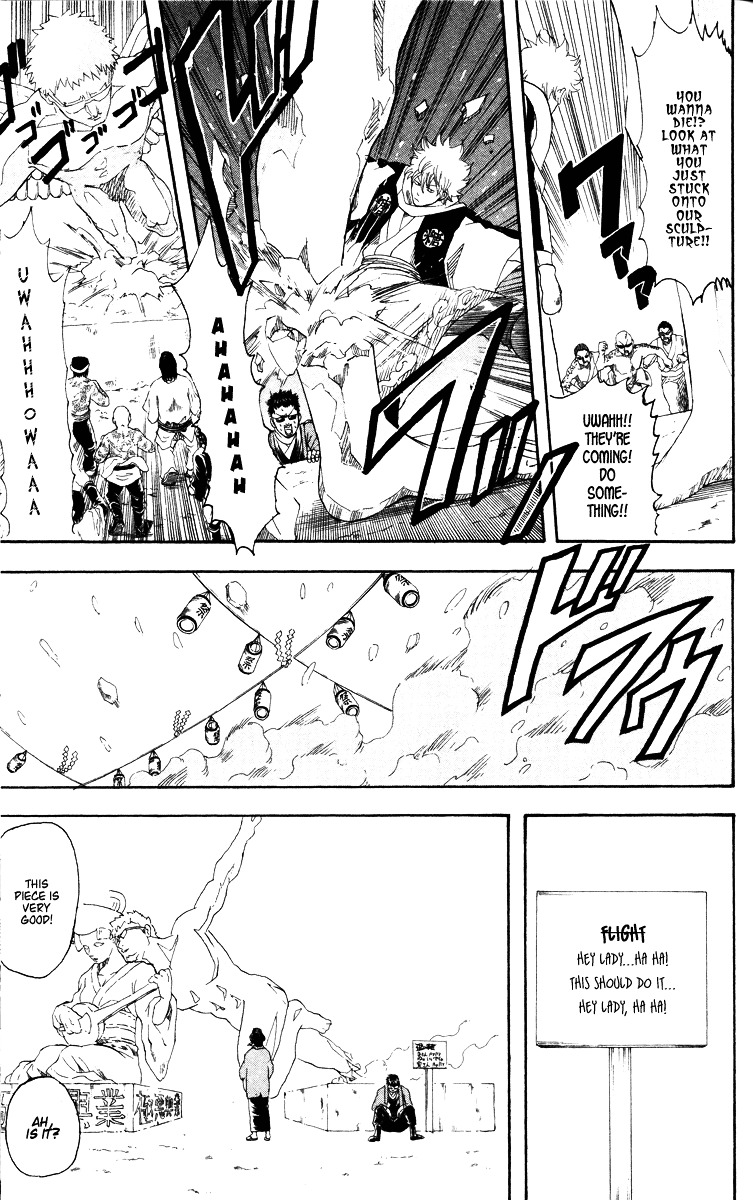 Gintama Chapter 103 page 9 - Chapter 103 : Lesson 103: Only Children Get Excited When They See The Snow.