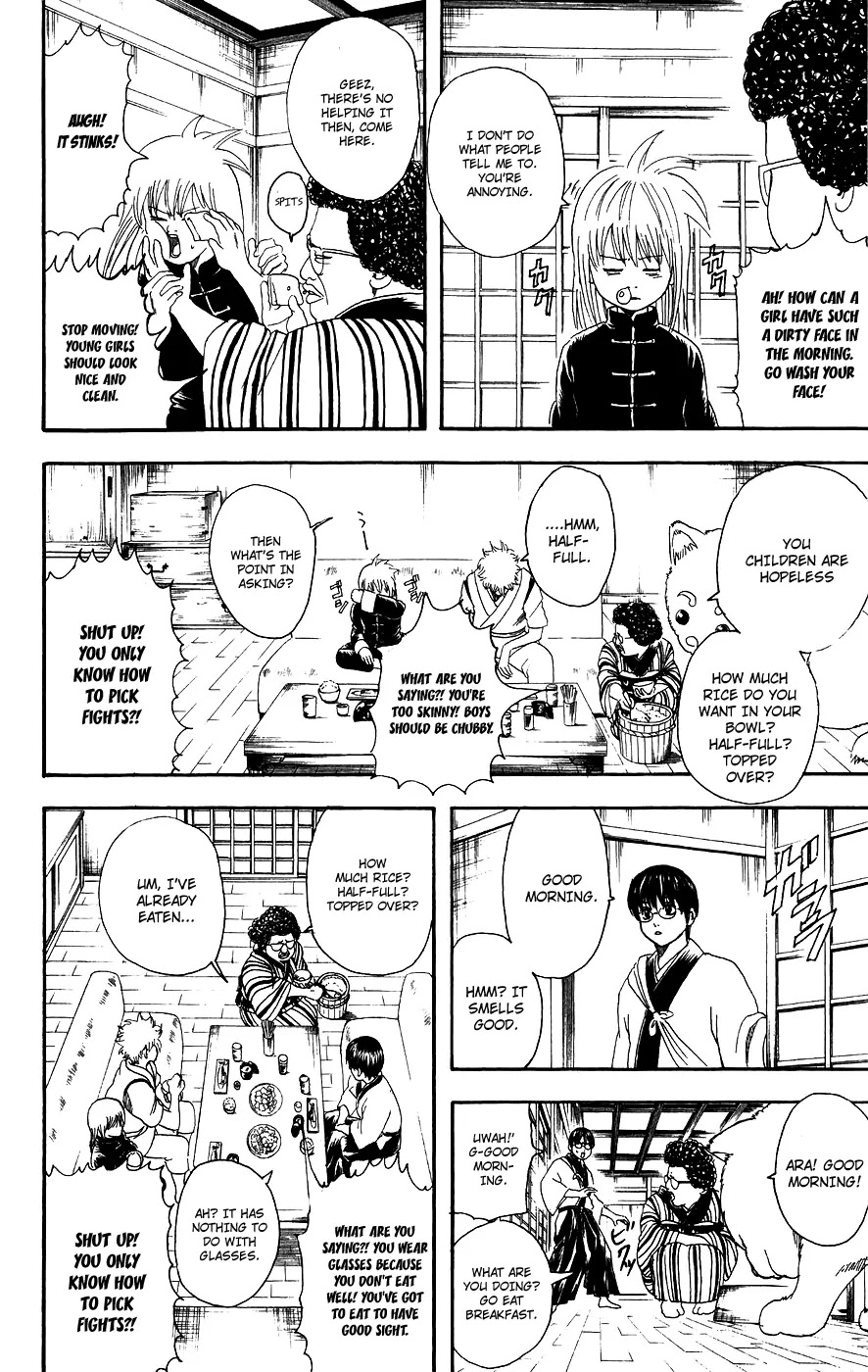 Gintama Chapter 104 page 2 - Chapter 104 : All mothers are the same