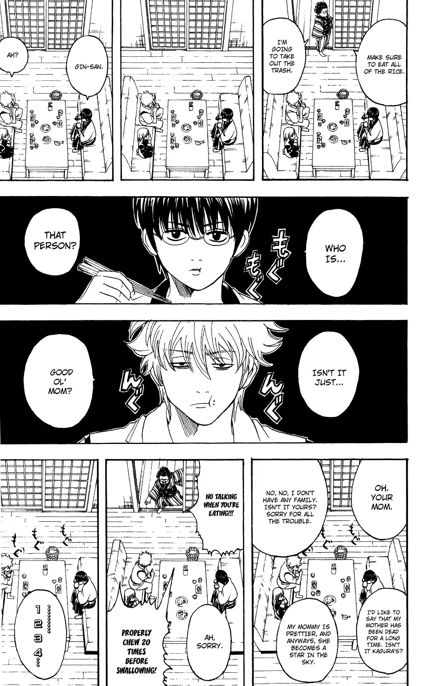 Gintama Chapter 104 page 3 - Chapter 104 : All mothers are the same