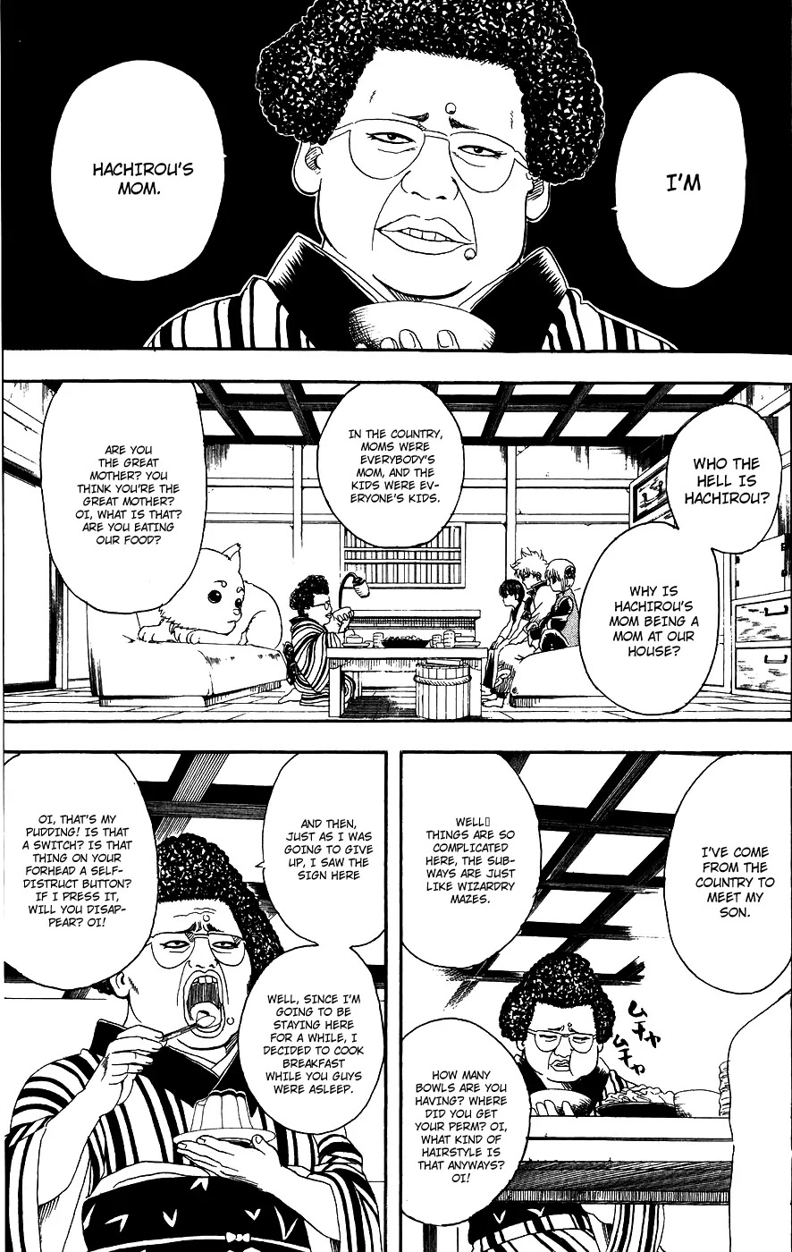 Gintama Chapter 104 page 5 - Chapter 104 : All mothers are the same