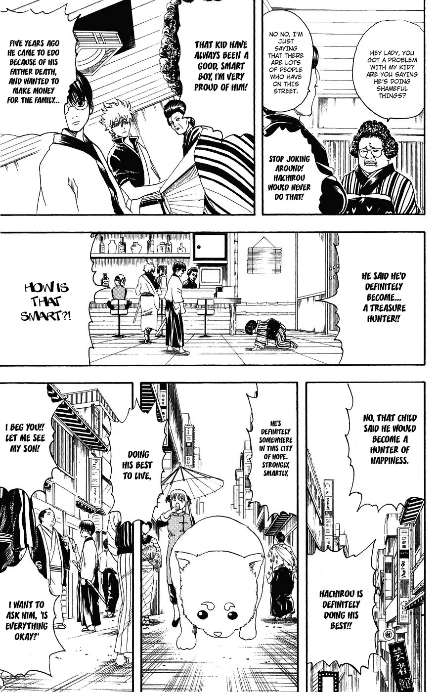Gintama Chapter 104 page 7 - Chapter 104 : All mothers are the same