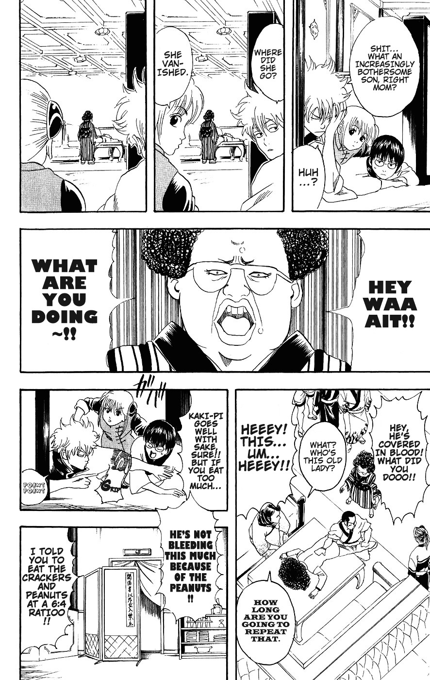 Gintama Chapter 105 page 11 - Chapter 105 : Too Much Kaki-Pi Is Bad For You
