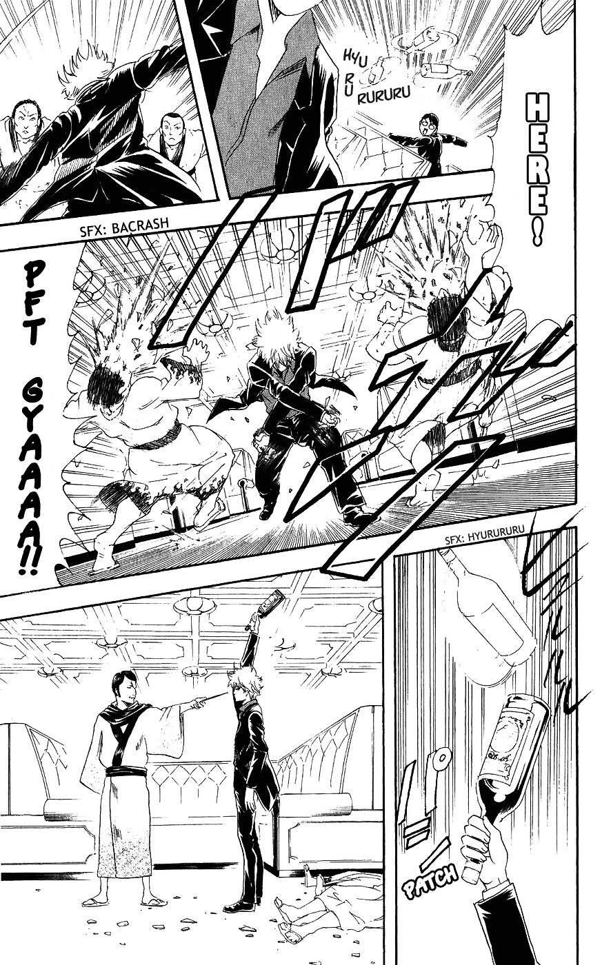 Gintama Chapter 105 page 18 - Chapter 105 : Too Much Kaki-Pi Is Bad For You
