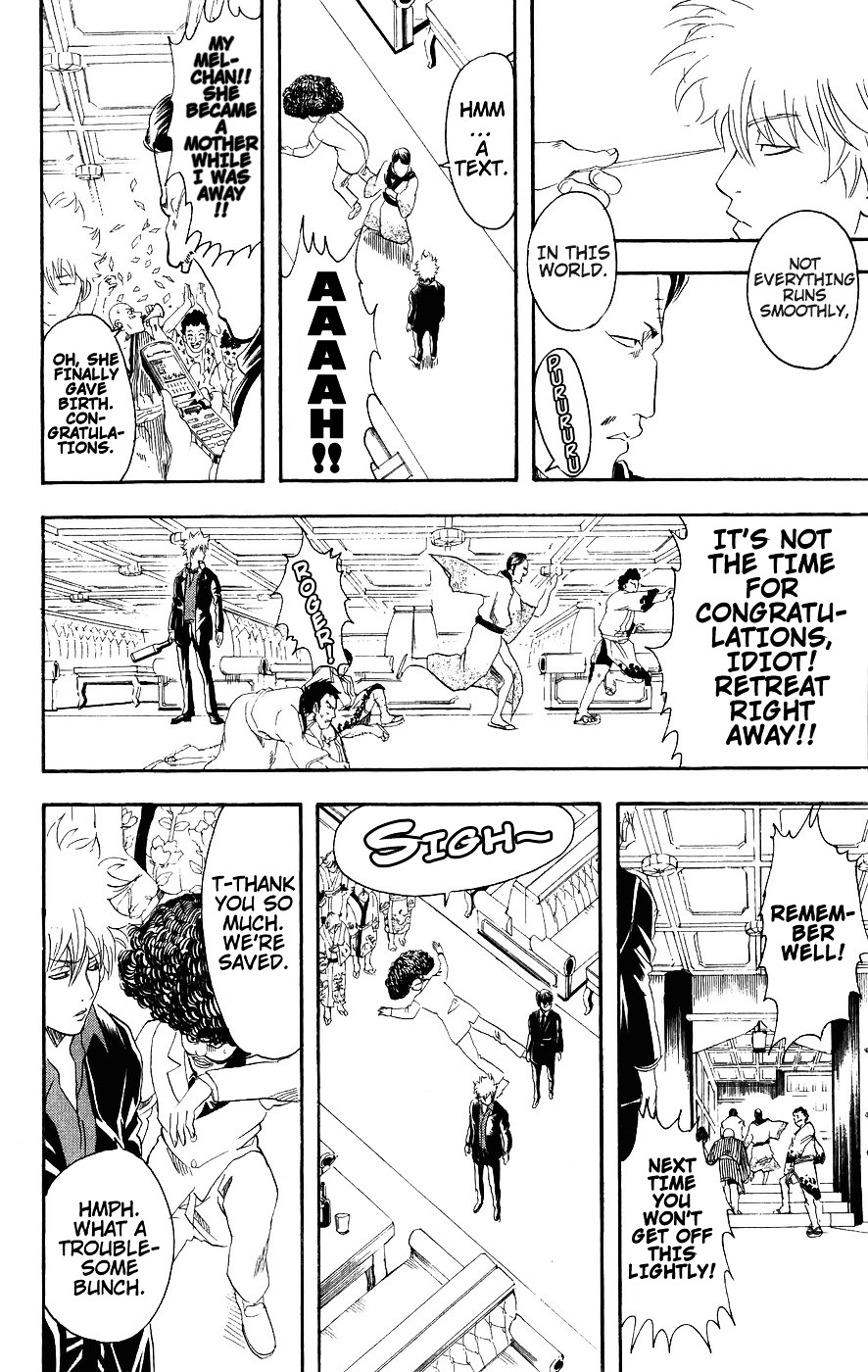 Gintama Chapter 105 page 19 - Chapter 105 : Too Much Kaki-Pi Is Bad For You