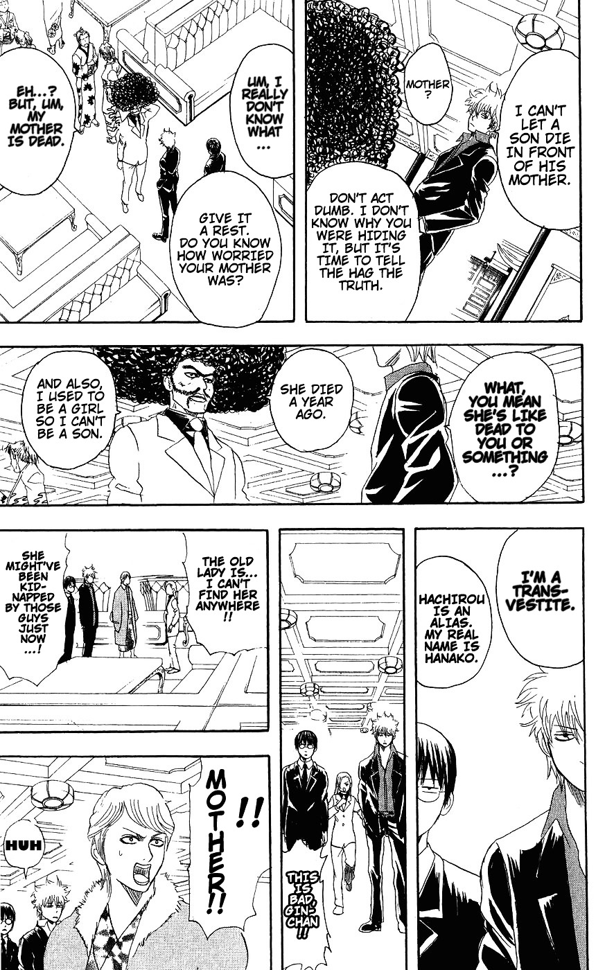 Gintama Chapter 105 page 20 - Chapter 105 : Too Much Kaki-Pi Is Bad For You