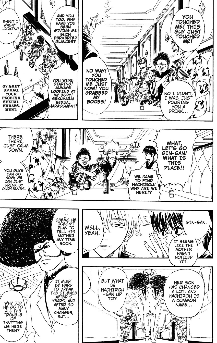 Gintama Chapter 105 page 4 - Chapter 105 : Too Much Kaki-Pi Is Bad For You