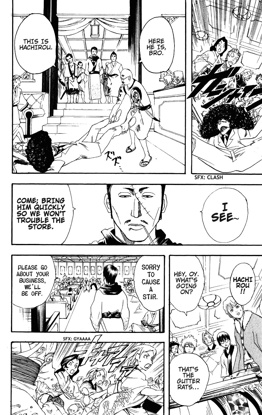 Gintama Chapter 105 page 7 - Chapter 105 : Too Much Kaki-Pi Is Bad For You