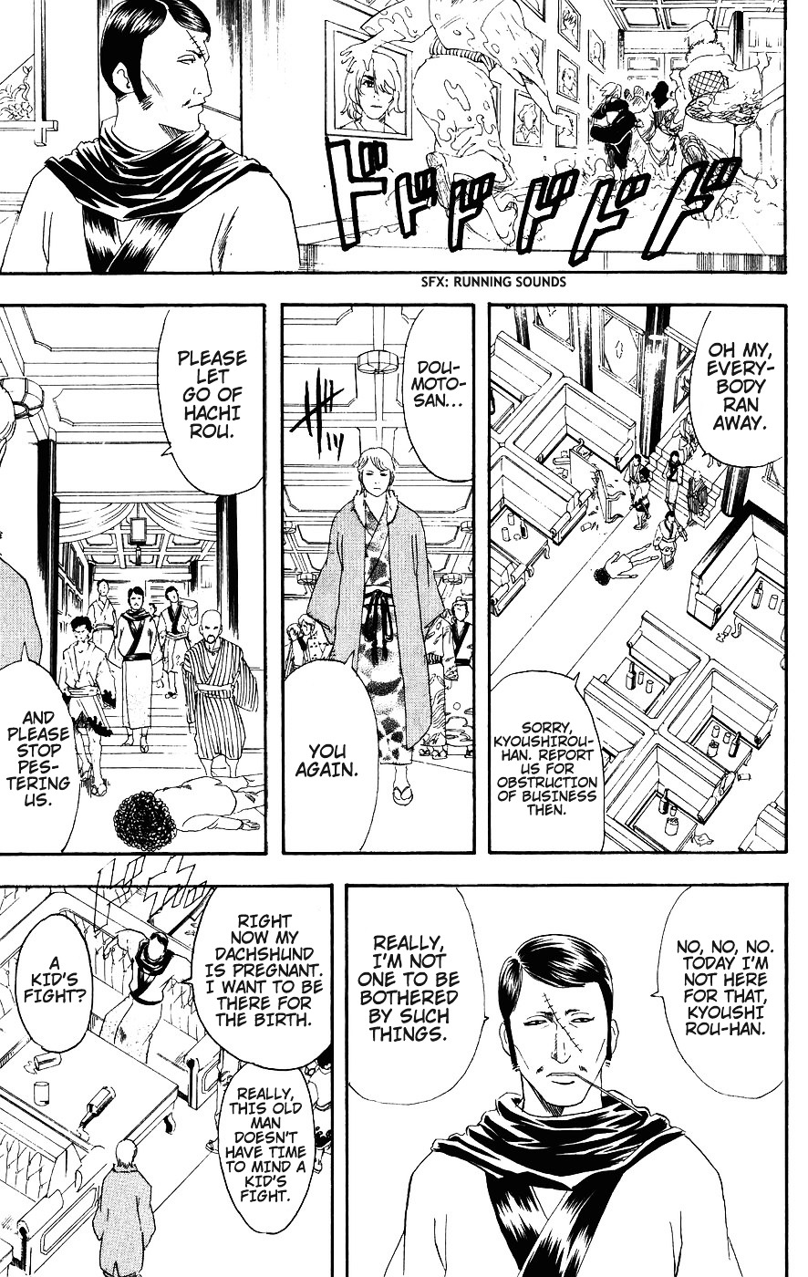 Gintama Chapter 105 page 8 - Chapter 105 : Too Much Kaki-Pi Is Bad For You