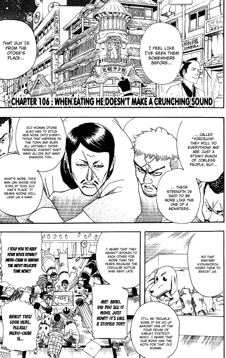 Gintama Chapter 106 page 1 - Chapter 106 : When Eating He Doesn't Make A Crunching Sound