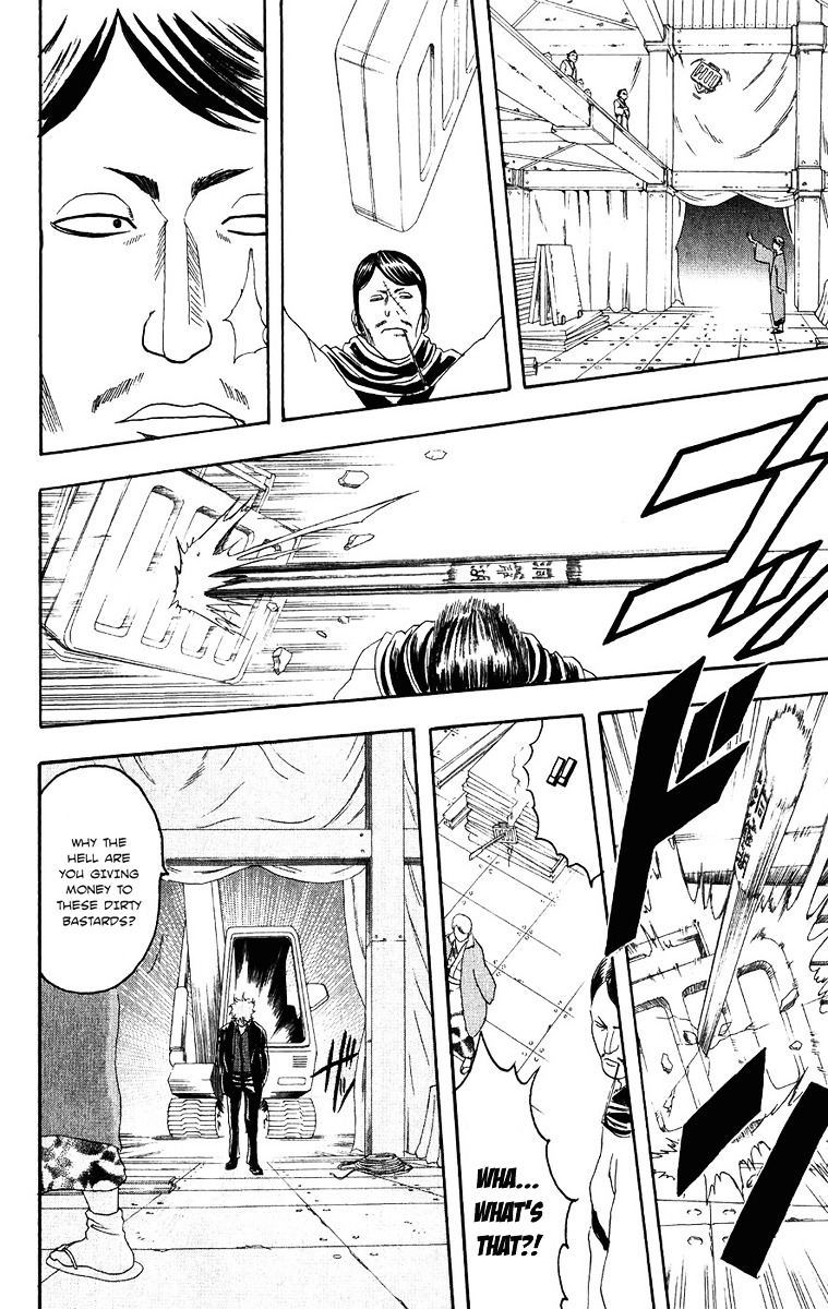 Gintama Chapter 106 page 10 - Chapter 106 : When Eating He Doesn't Make A Crunching Sound