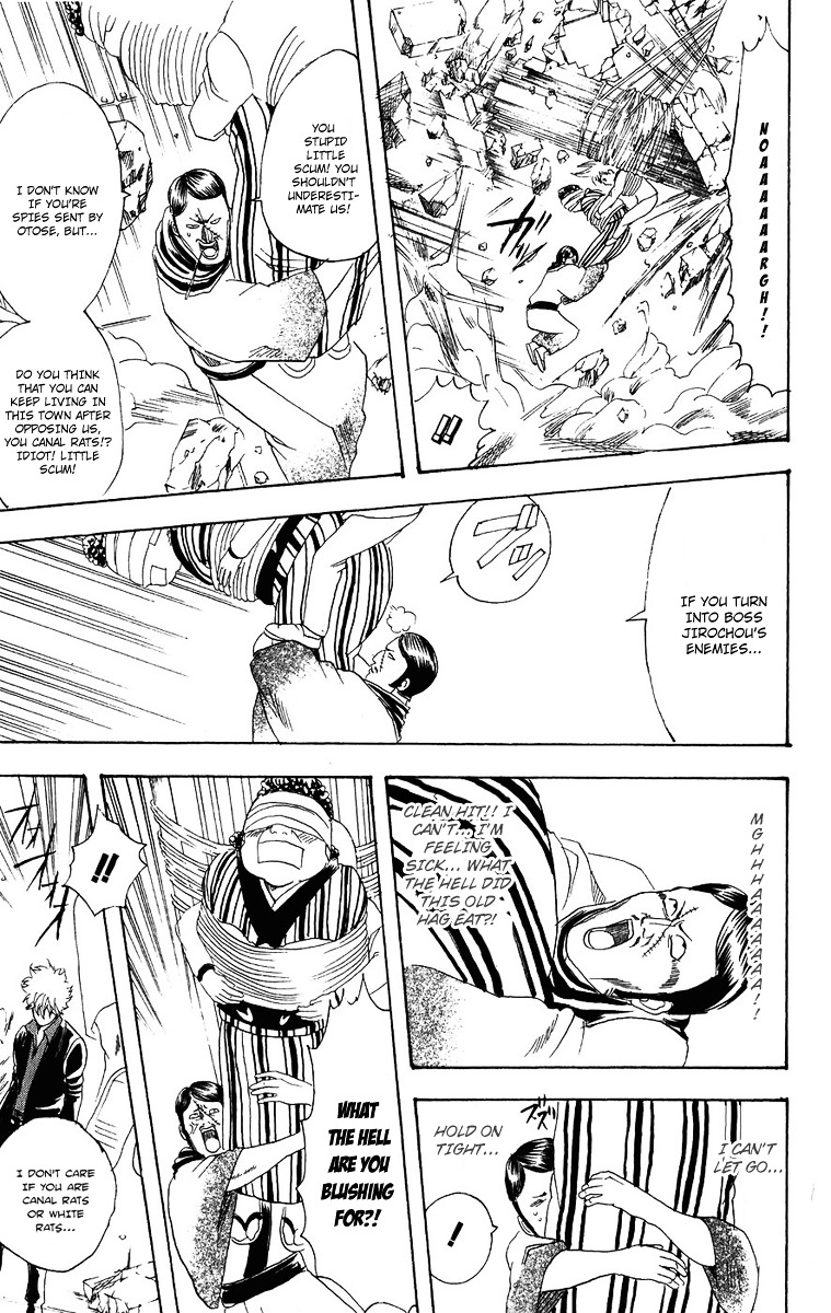 Gintama Chapter 106 page 13 - Chapter 106 : When Eating He Doesn't Make A Crunching Sound