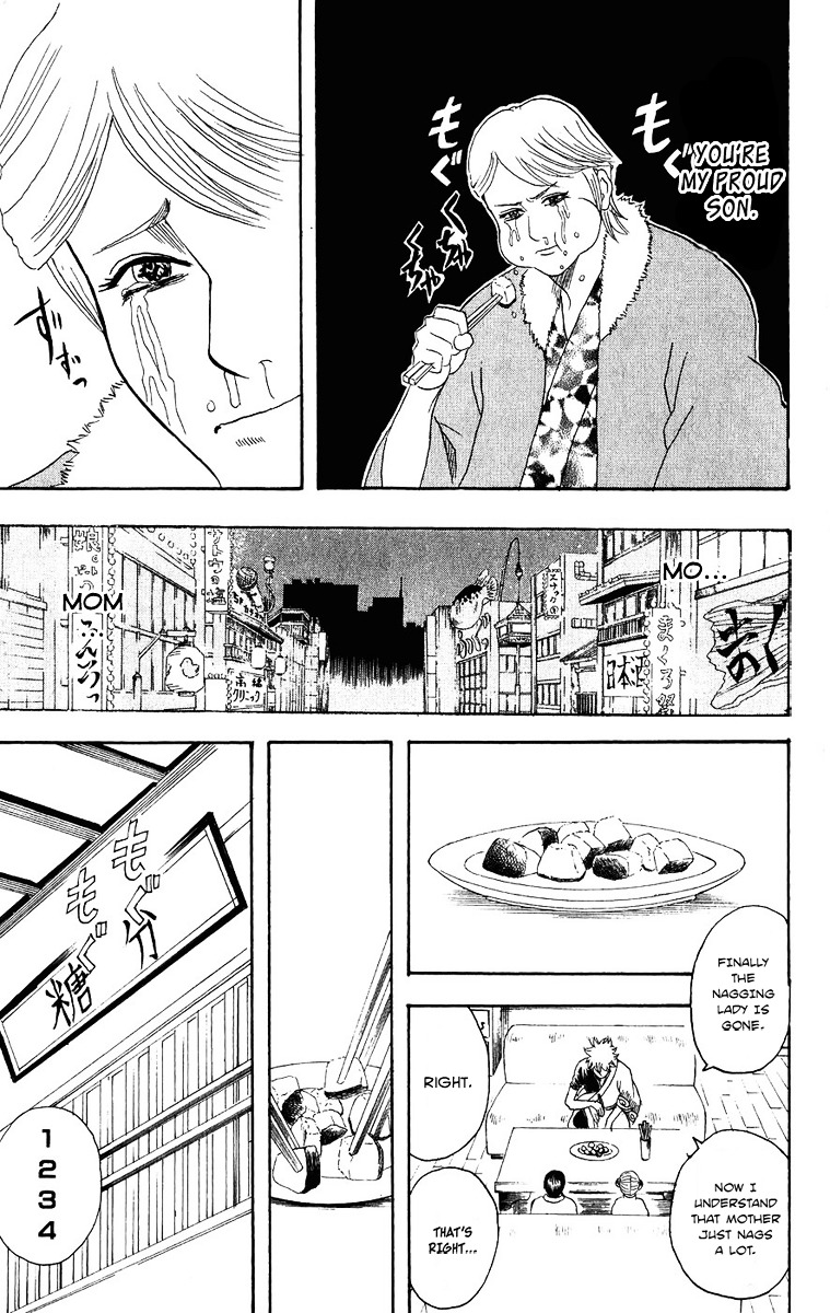 Gintama Chapter 106 page 19 - Chapter 106 : When Eating He Doesn't Make A Crunching Sound