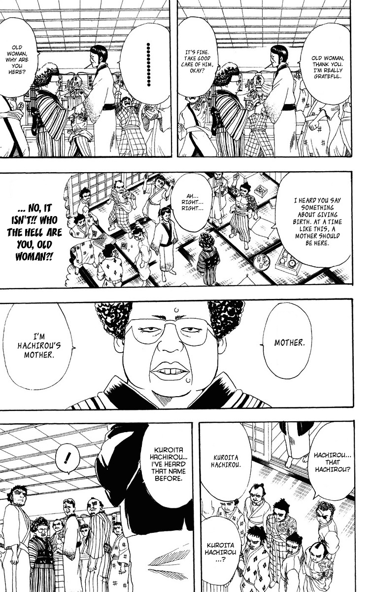 Gintama Chapter 106 page 3 - Chapter 106 : When Eating He Doesn't Make A Crunching Sound