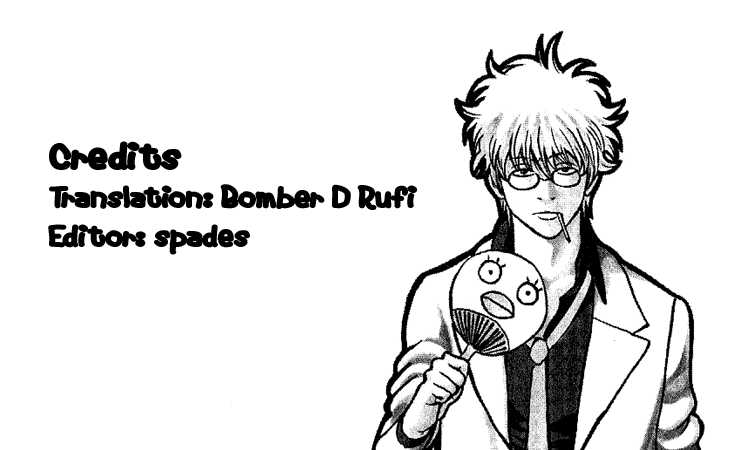 Gintama Chapter 107 page 1 - Chapter 107 : Flower stores and cake stores are the weaknesses of men and girls.