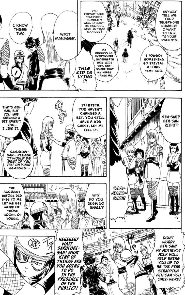 Gintama Chapter 107 page 10 - Chapter 107 : Flower stores and cake stores are the weaknesses of men and girls.