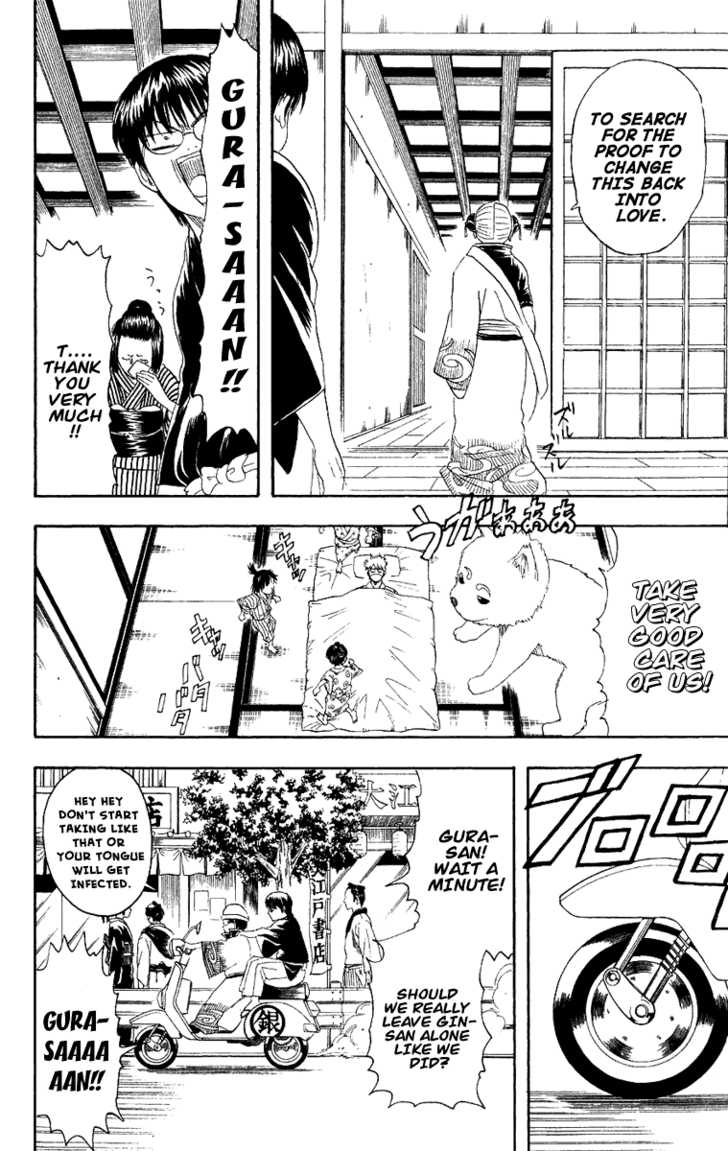 Gintama Chapter 107 page 7 - Chapter 107 : Flower stores and cake stores are the weaknesses of men and girls.