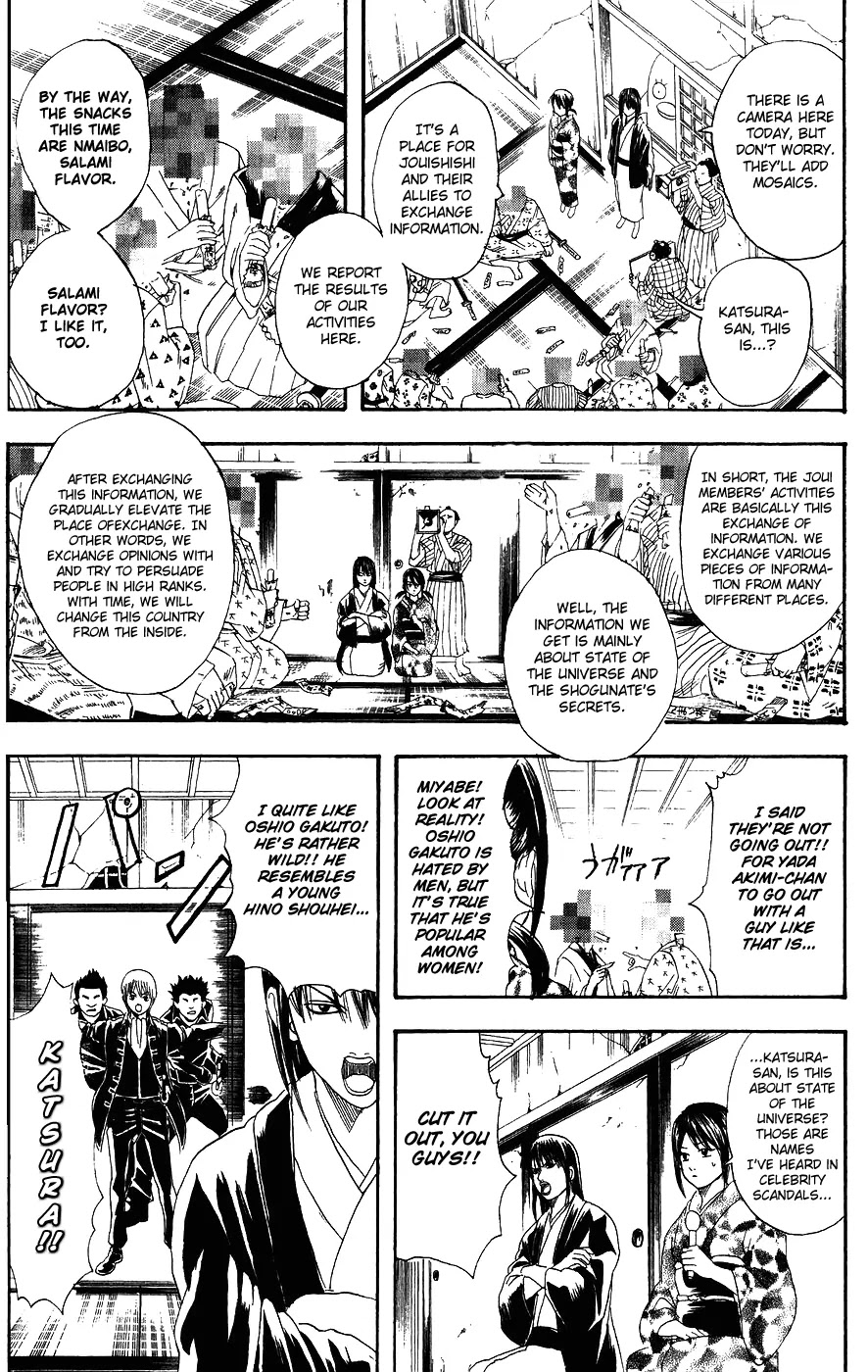Gintama Chapter 108 page 10 - Chapter 108 : Nmaibo Unexpectedly Makes You Full