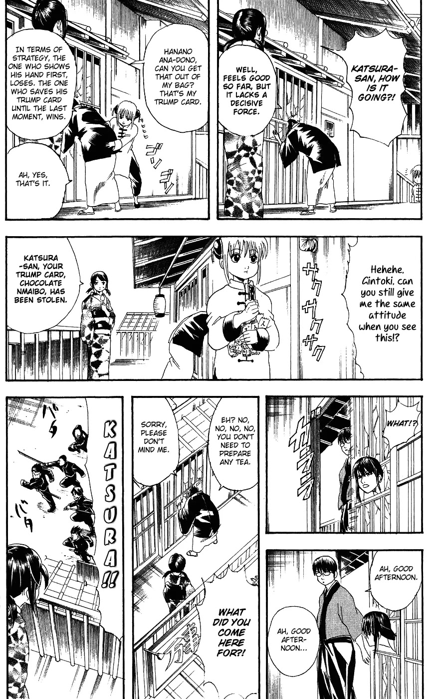 Gintama Chapter 108 page 13 - Chapter 108 : Nmaibo Unexpectedly Makes You Full