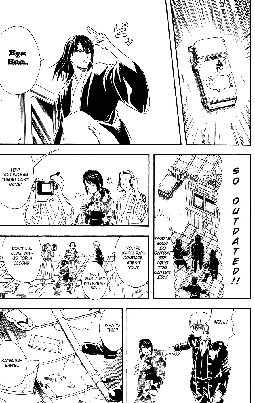 Gintama Chapter 108 page 17 - Chapter 108 : Nmaibo Unexpectedly Makes You Full