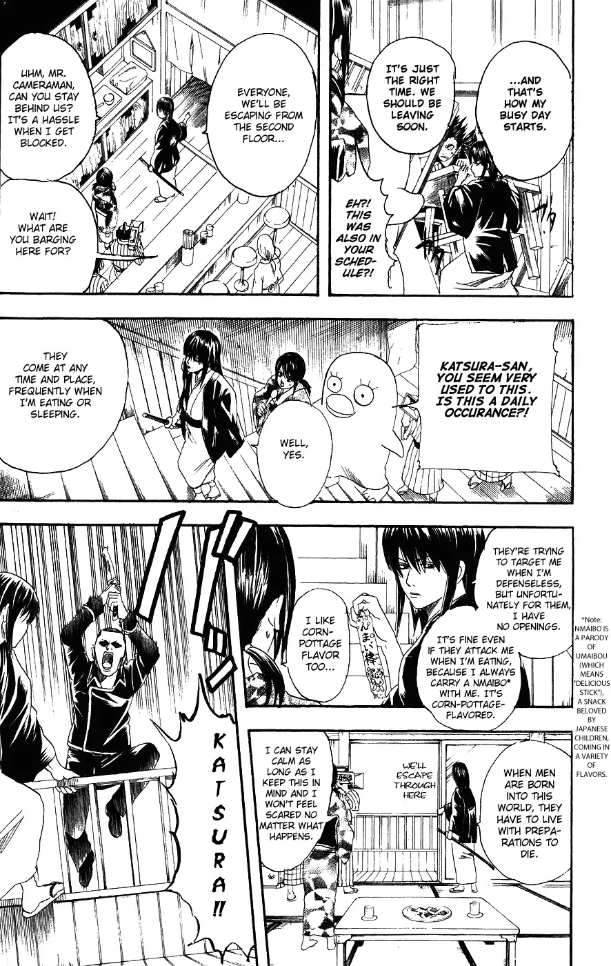 Gintama Chapter 108 page 8 - Chapter 108 : Nmaibo Unexpectedly Makes You Full
