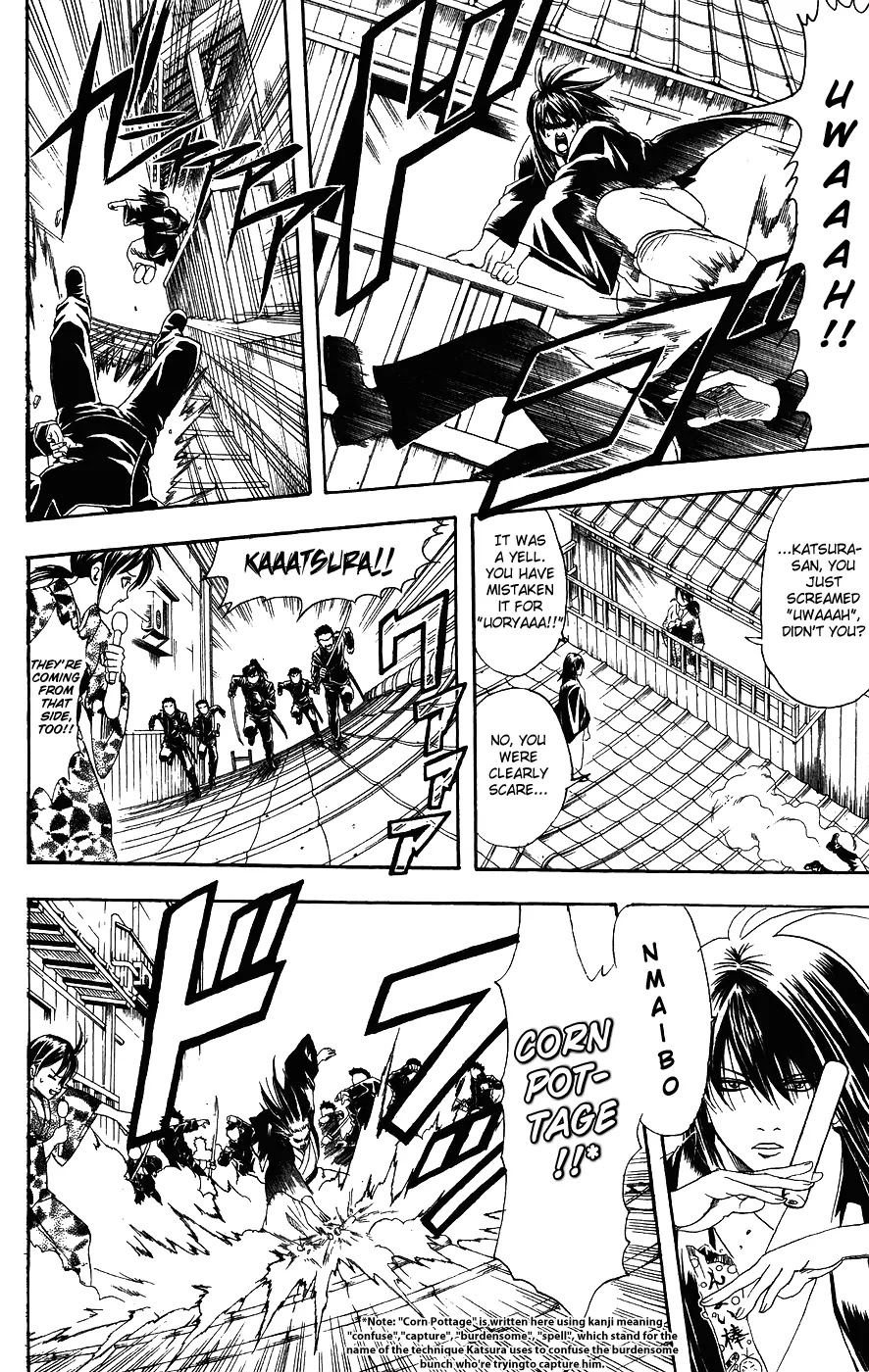 Gintama Chapter 108 page 9 - Chapter 108 : Nmaibo Unexpectedly Makes You Full