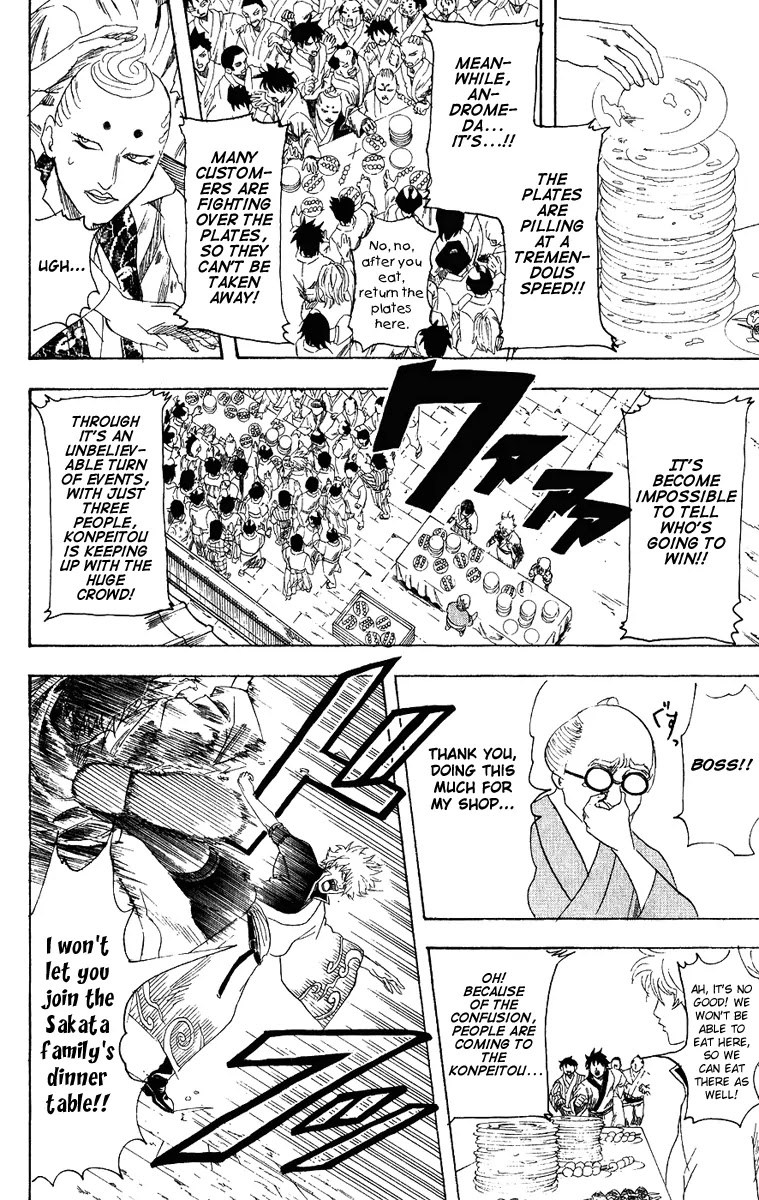 Gintama Chapter 109 page 11 - Chapter 109 : Dango Over Flowers