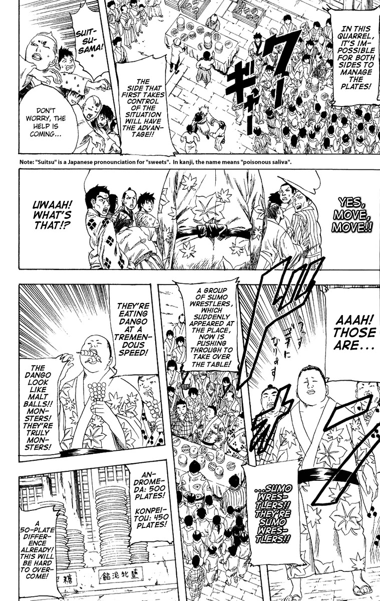 Gintama Chapter 109 page 13 - Chapter 109 : Dango Over Flowers