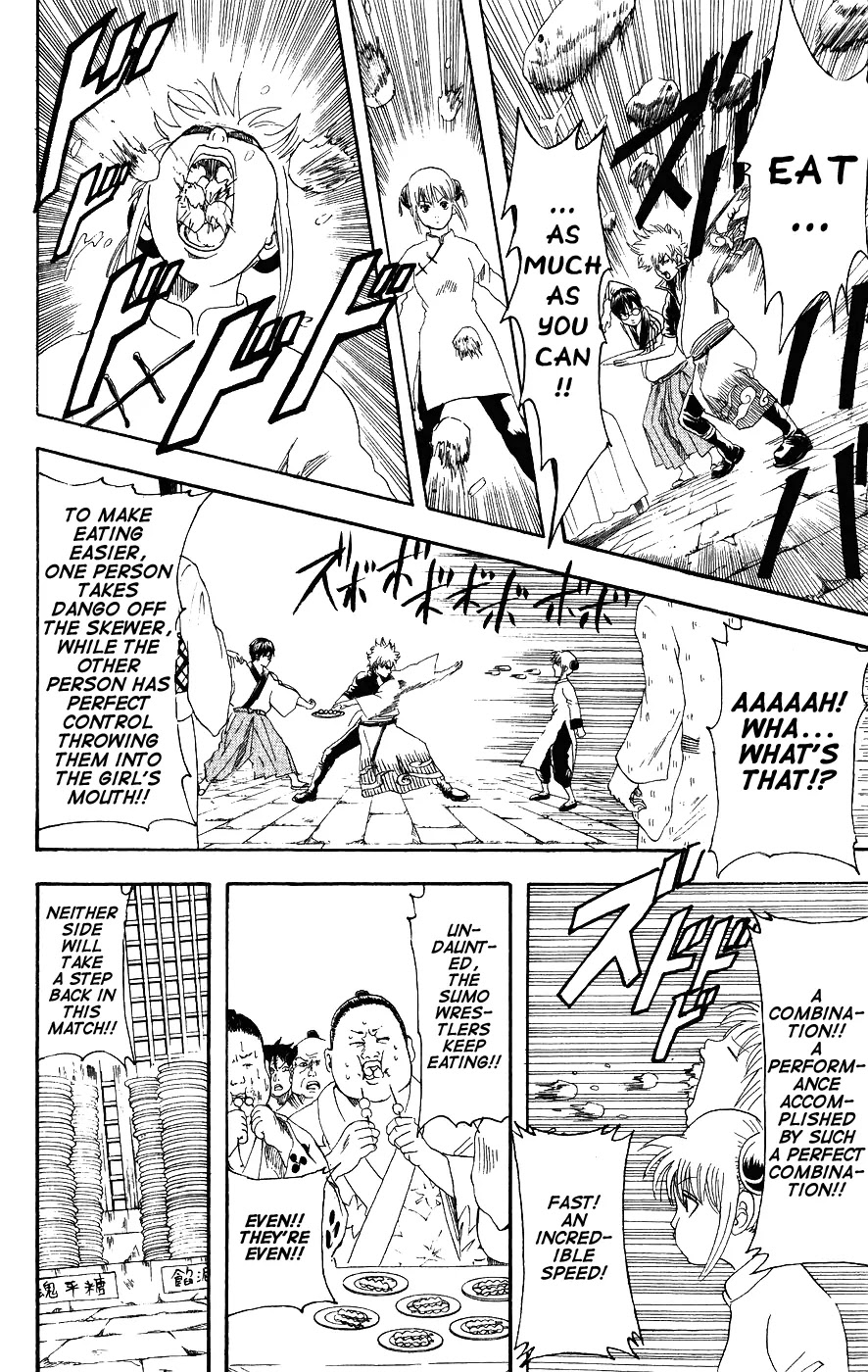 Gintama Chapter 109 page 15 - Chapter 109 : Dango Over Flowers