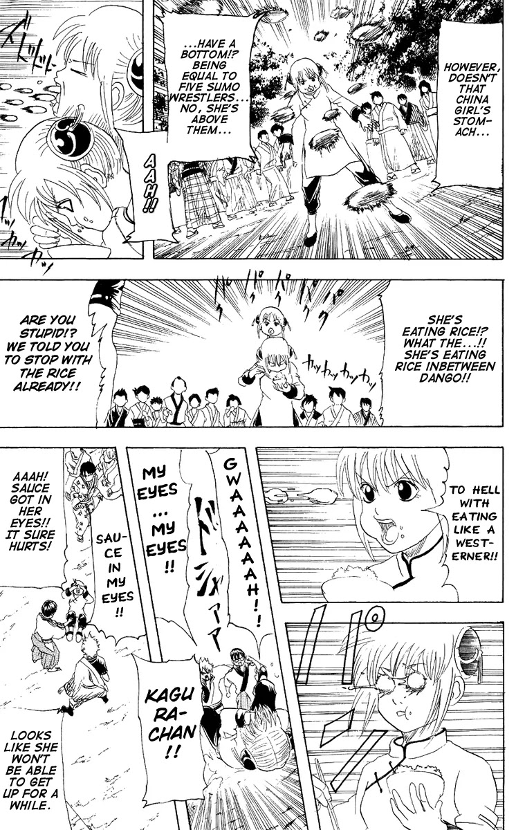 Gintama Chapter 109 page 16 - Chapter 109 : Dango Over Flowers