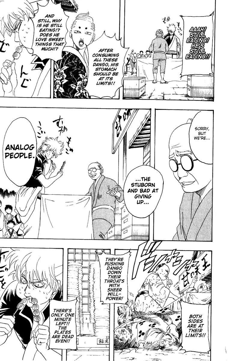 Gintama Chapter 109 page 18 - Chapter 109 : Dango Over Flowers