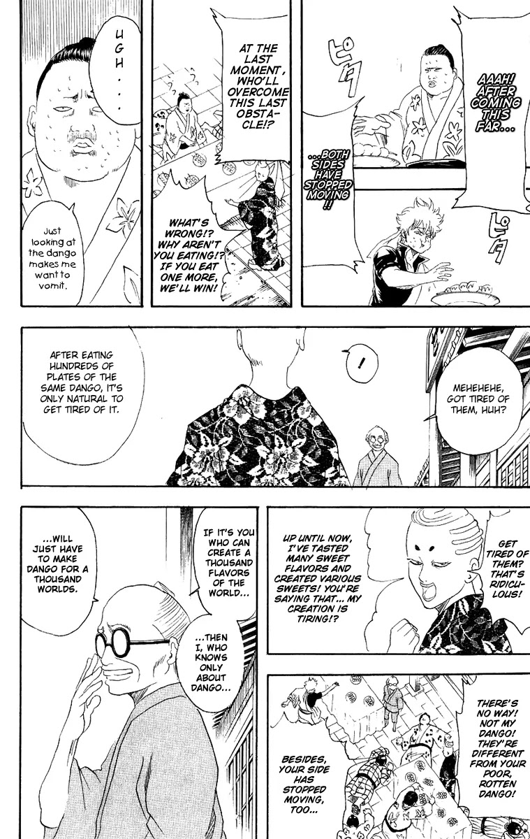 Gintama Chapter 109 page 19 - Chapter 109 : Dango Over Flowers