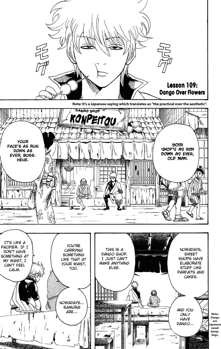 Gintama Chapter 109 page 2 - Chapter 109 : Dango Over Flowers