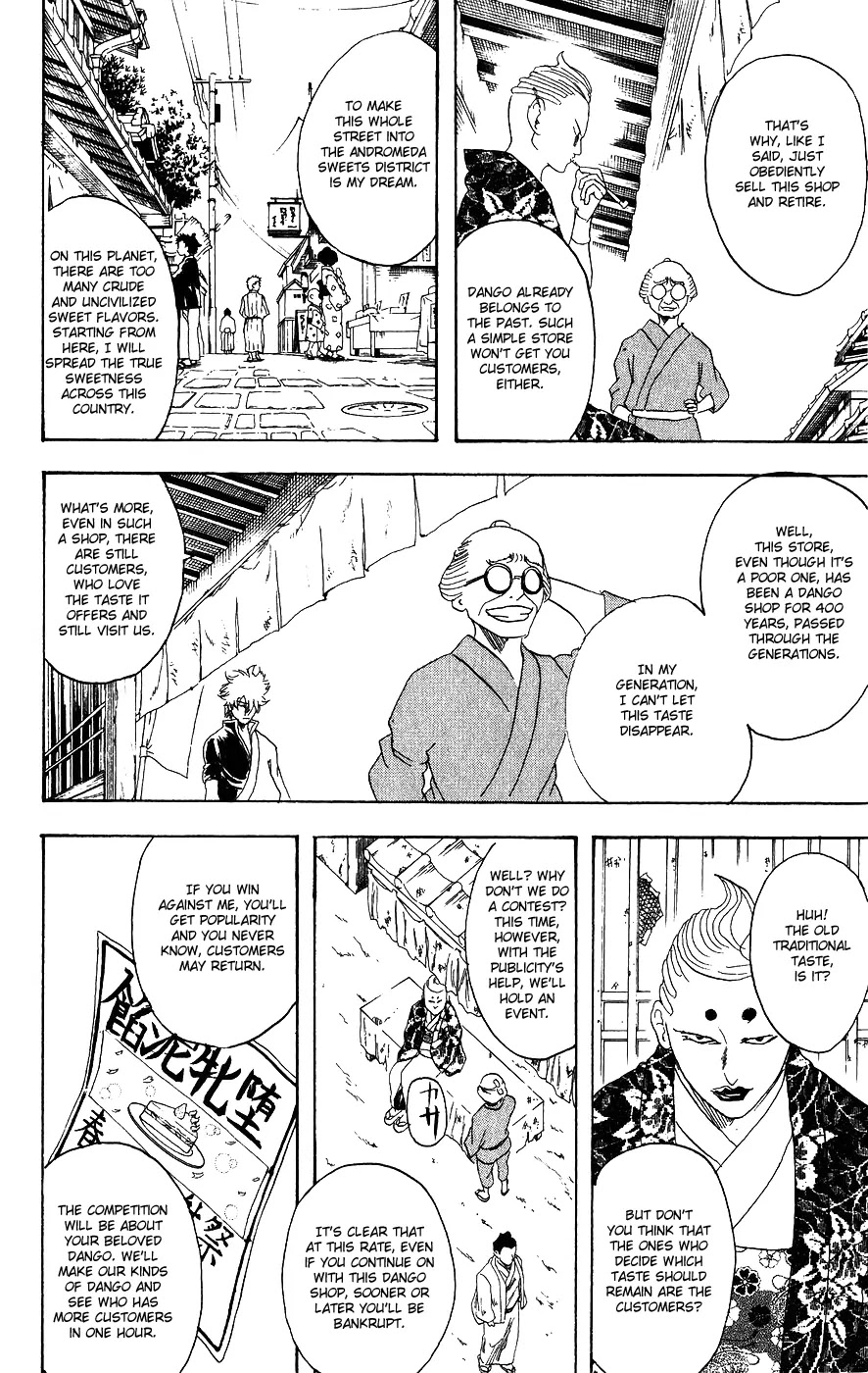 Gintama Chapter 109 page 5 - Chapter 109 : Dango Over Flowers