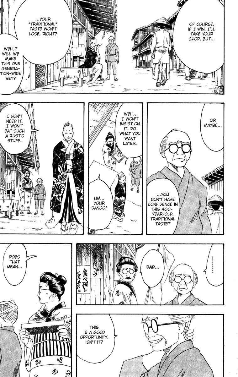 Gintama Chapter 109 page 6 - Chapter 109 : Dango Over Flowers