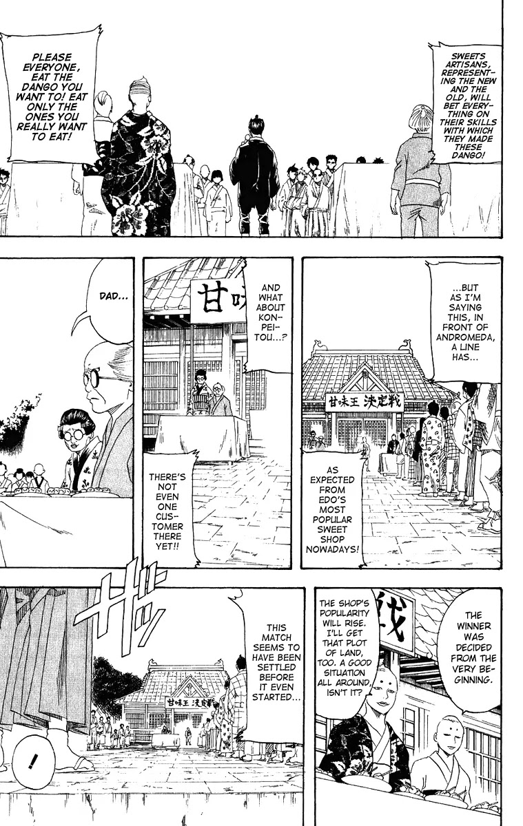 Gintama Chapter 109 page 8 - Chapter 109 : Dango Over Flowers