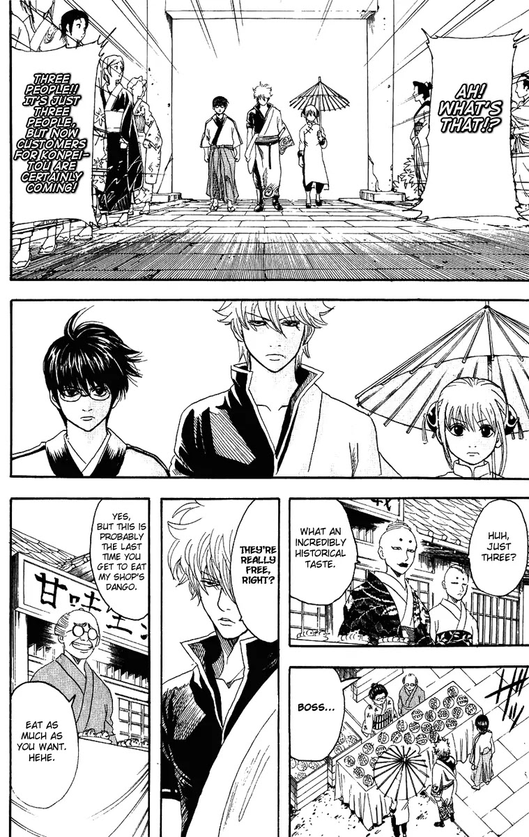Gintama Chapter 109 page 9 - Chapter 109 : Dango Over Flowers