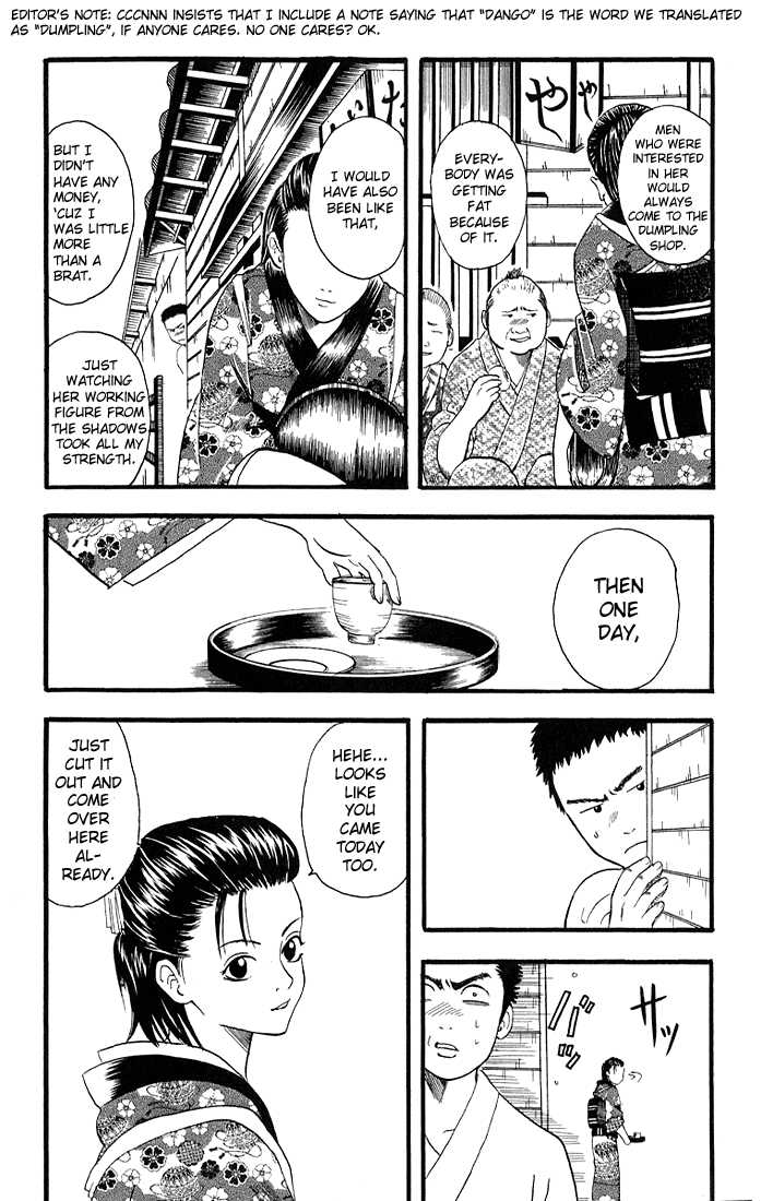 Gintama Chapter 11 page 7 - Chapter 11 : Crappy Dumplings aren't Dumplings at all, Asshole!
