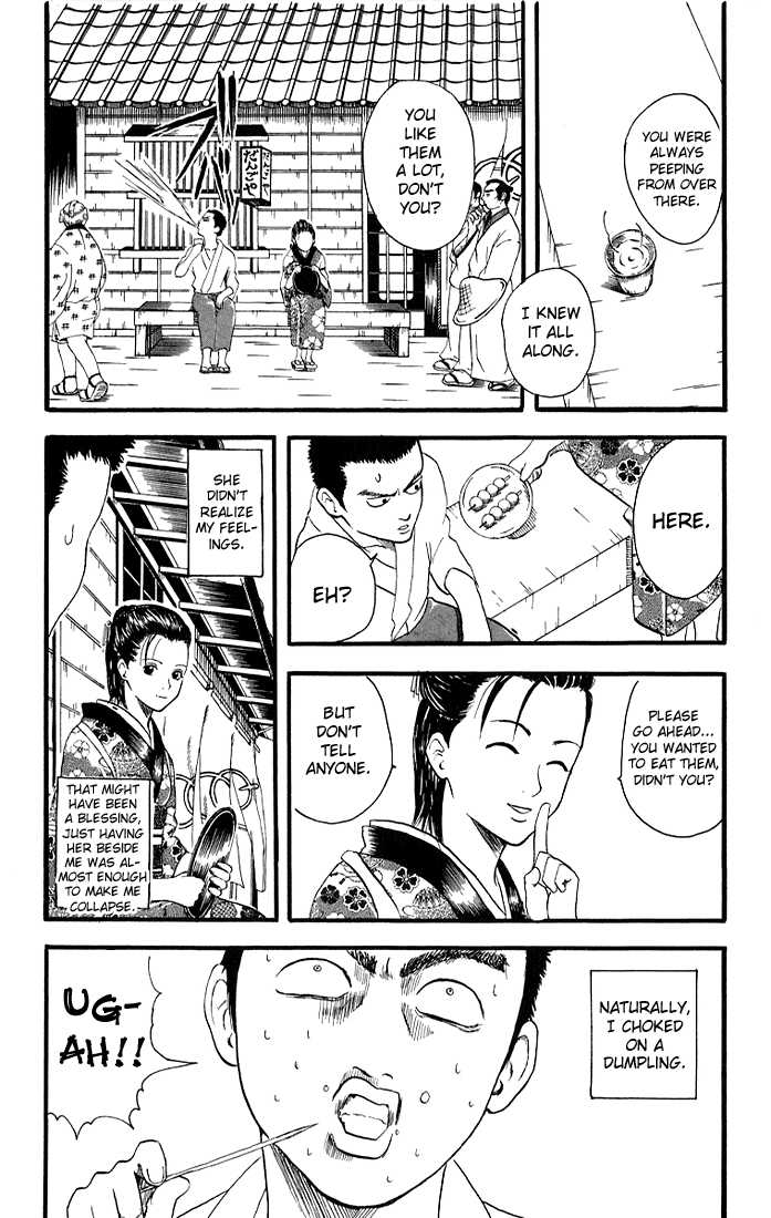 Gintama Chapter 11 page 8 - Chapter 11 : Crappy Dumplings aren't Dumplings at all, Asshole!