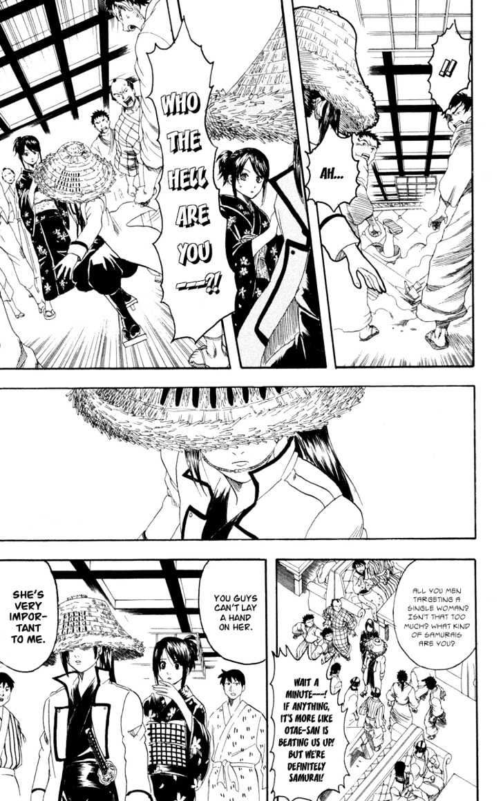 Gintama Chapter 110 page 10 - Chapter 110 : All You Can Do Now is Suffer Silently and Cook Red Bean Rice!